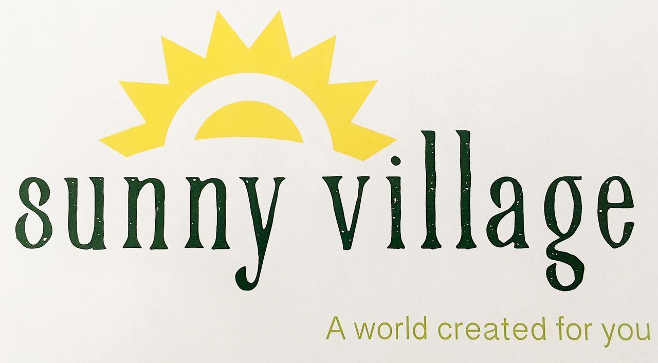 Sunny Village * Playa del Inglés